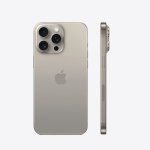 اجاره گوشی موبایل-  IPhone 15 ProMax