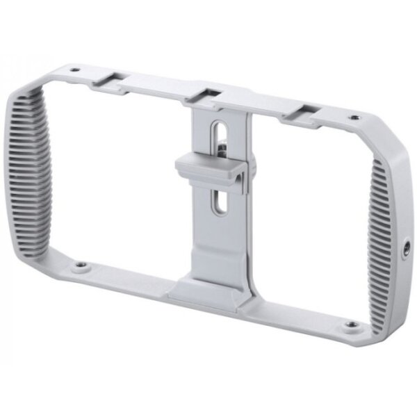 اجاره کیج آیفون - Phone Cage